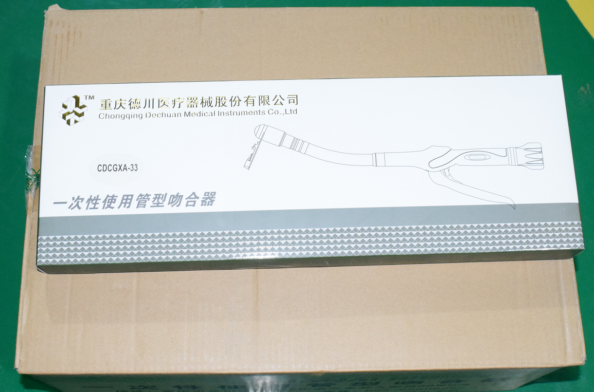 微信图片_20200402174215.png