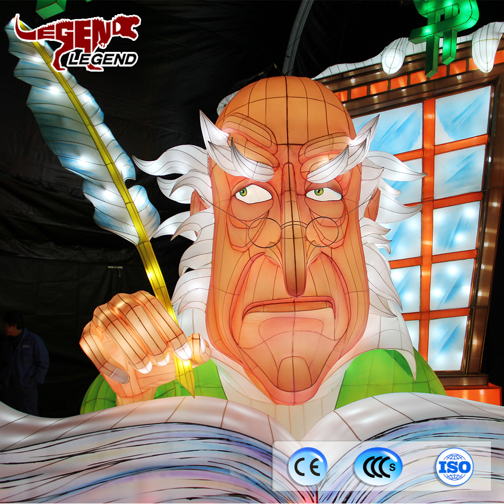 figure theme lantern (2).jpg figure theme lantern (2).jpg