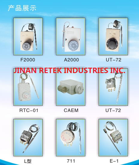 jinan retek Thermostat catalog (1).png