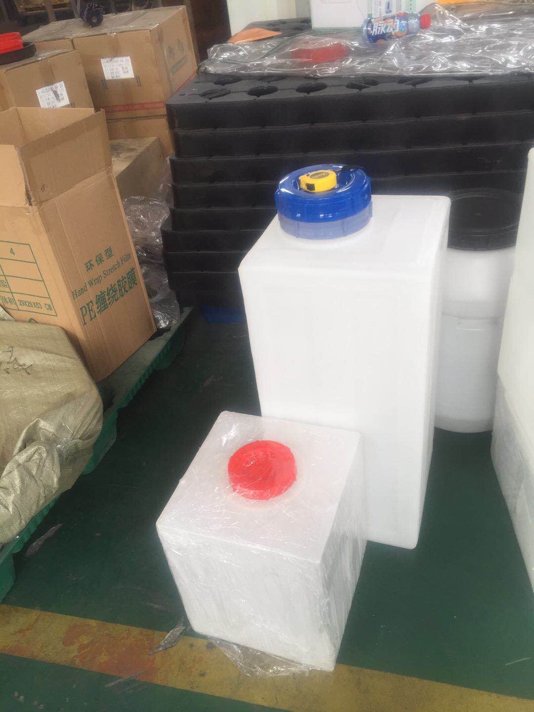 chemical tank  white 2.jpg