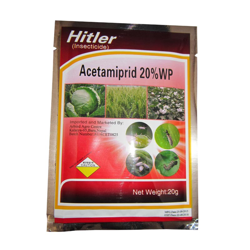 acetamiprid-1.jpg