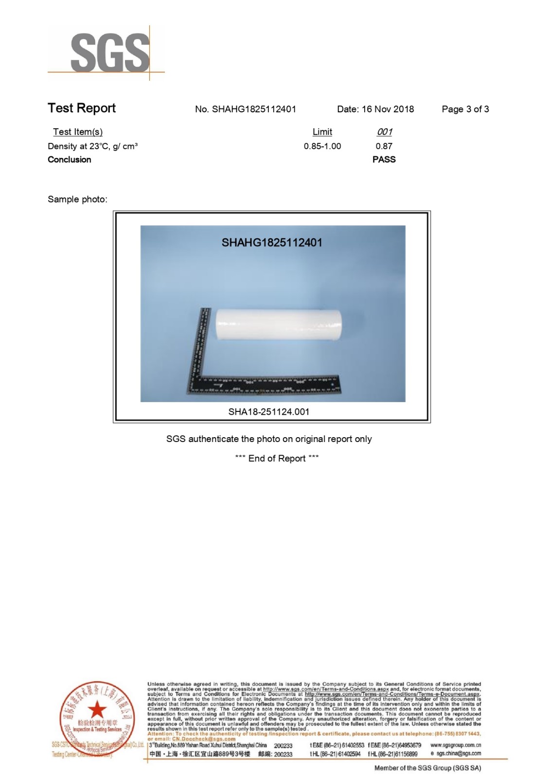 SGS for Melt Blown Filter-Filterek_page-0003.jpg SGS for Melt Blown Filter-Filterek_page-0003.jpg