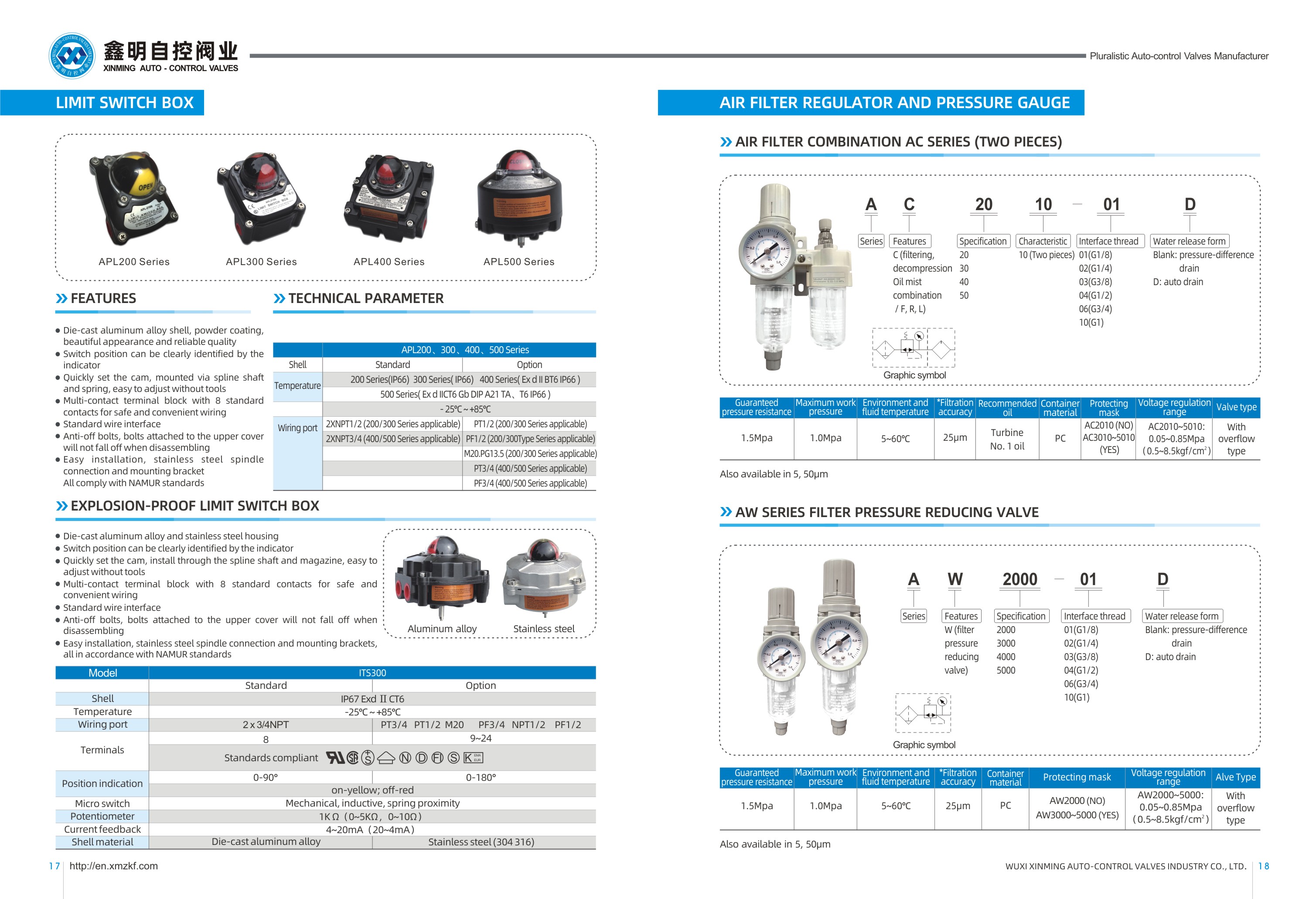 XINMING-Catalogues of APL Limit Switch Box, Air Filter.jpg