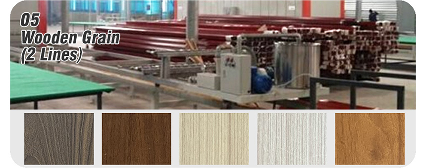 8_wooden grain aluminum profiles_wooden grain window and door section_wooden grain kitchen cabinet wardrobe profile .jpg
