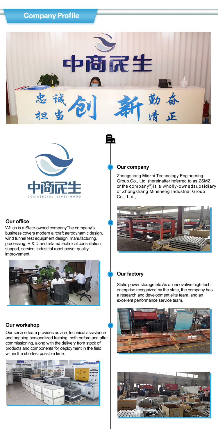 company profile.jpg company profile.jpg