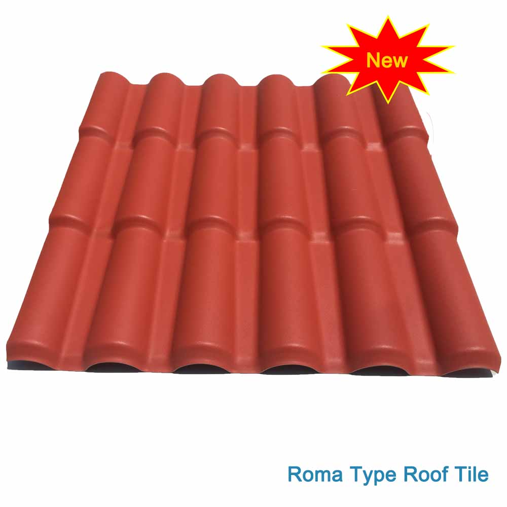Roma type roof tile00.jpg