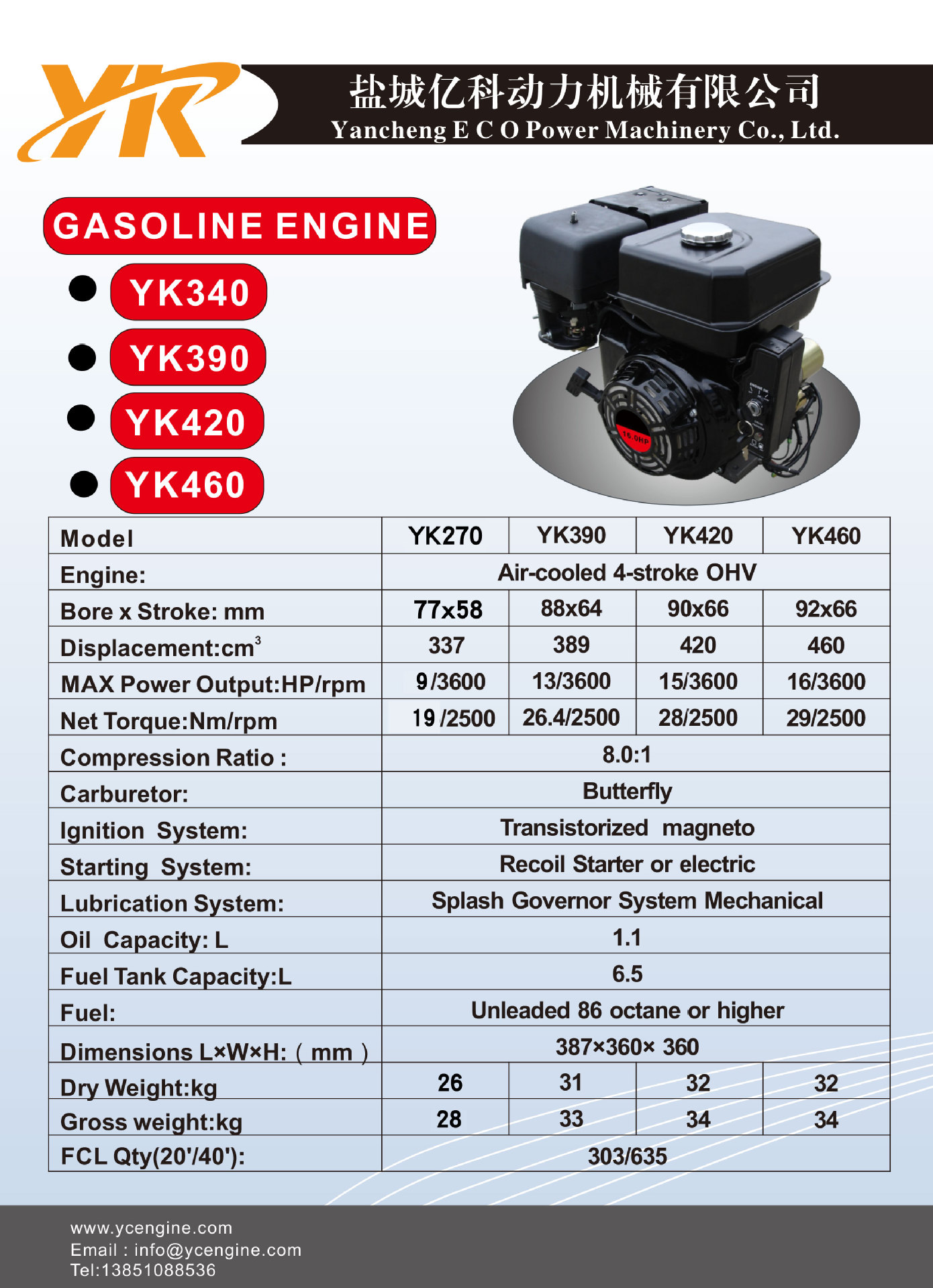 YK270-460.jpg YK270-460.jpg