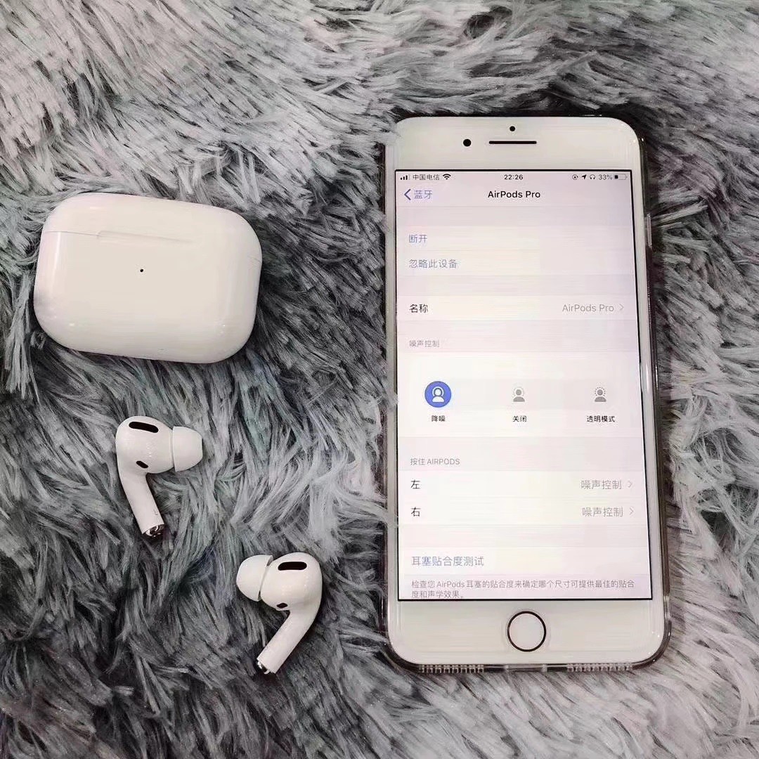 Airpods 3低-.jpg