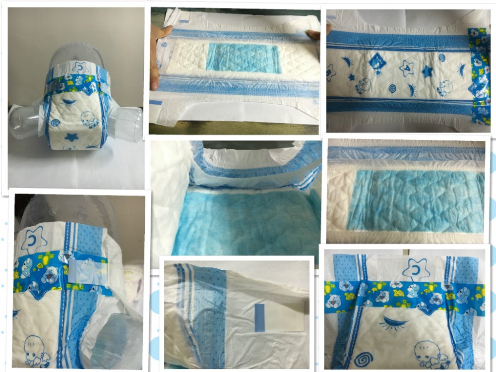 baby diaper.jpg