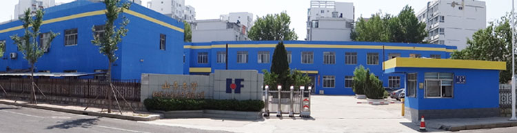 公司全景.jpg 公司全景.jpg