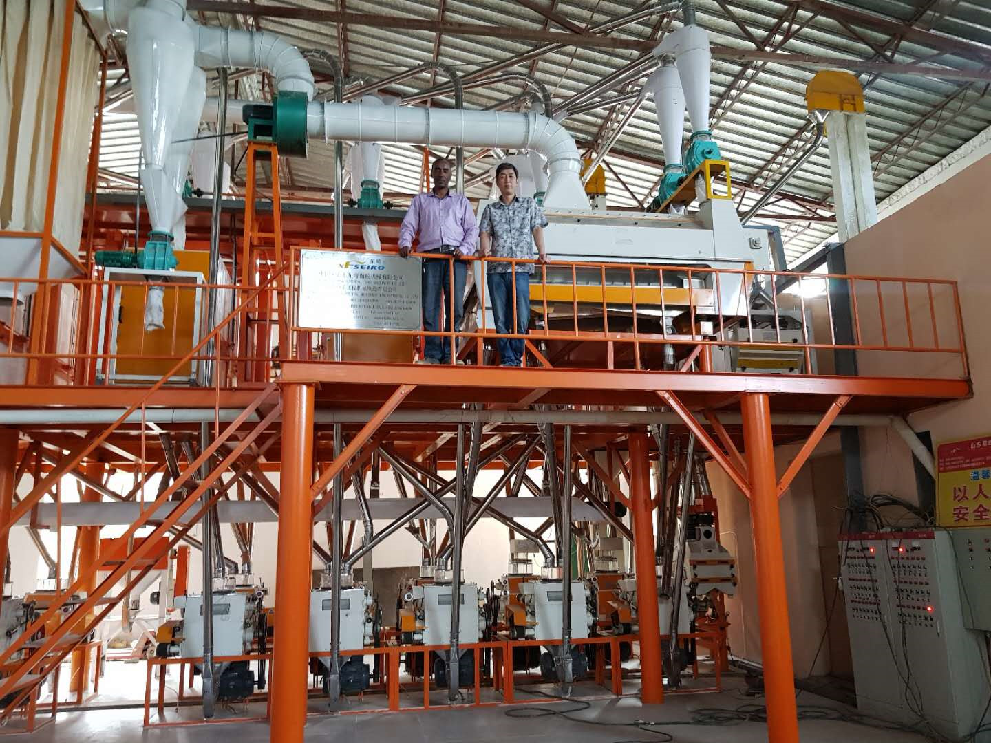 WHEAT MACHINERY_副本.jpg WHEAT MACHINERY_副本.jpg