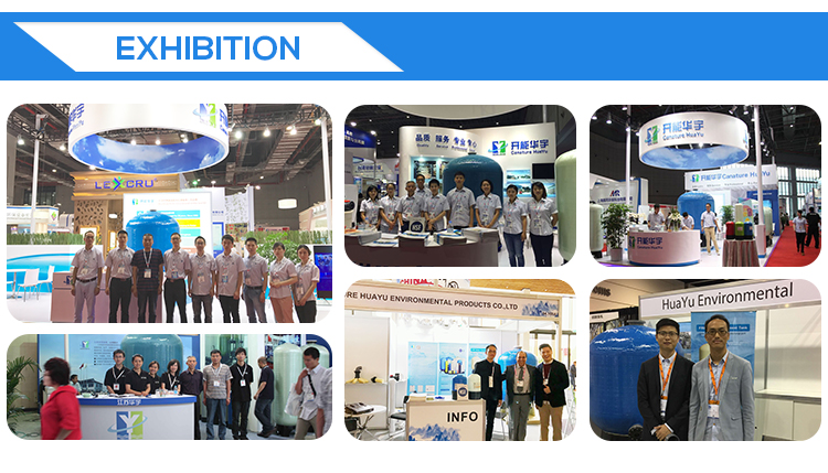 pe liner frp tank