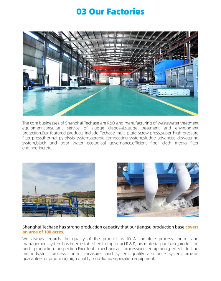 Patent Product/ SS Removal Vertical Fiber Cloth Media Filter(WMQ)