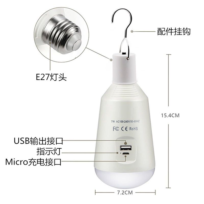 微信图片_20201102105807.jpg 微信图片_20201102105807.jpg