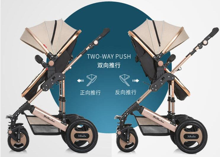 睡篮双向推行_副本.jpg
