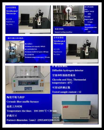 Diereses Paper Machine Noodle BOILERS