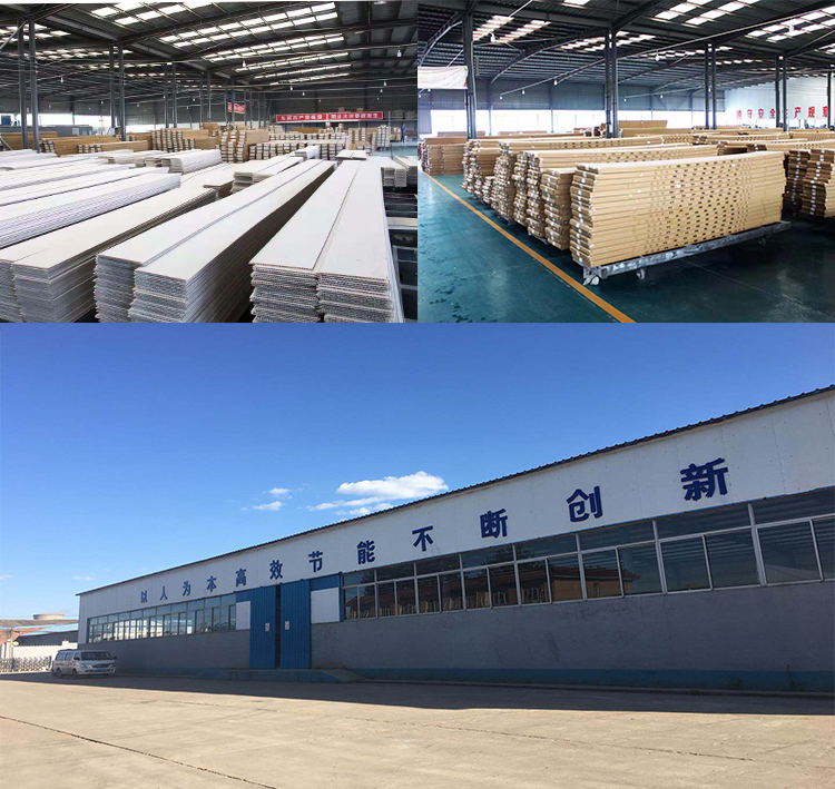 our factory