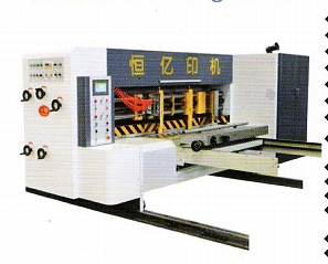 HY-C送纸.jpg
