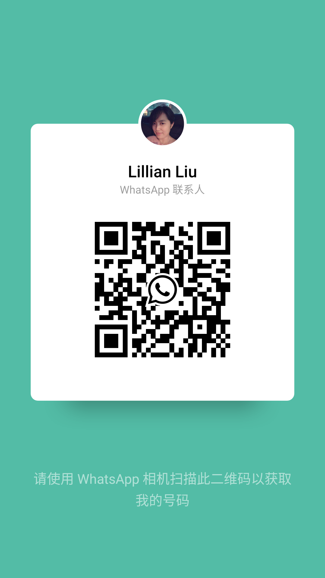微信图片_20201105113513.png 微信图片_20201105113513.png
