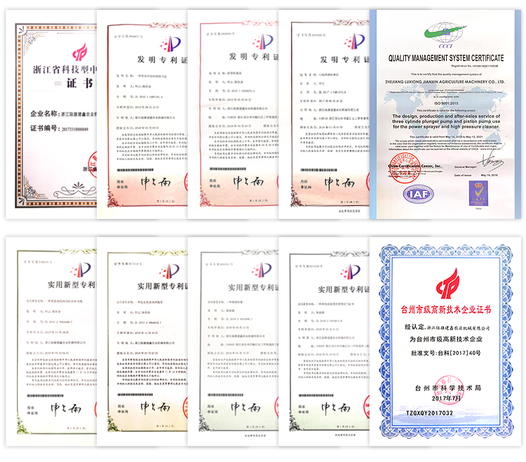 certification.png