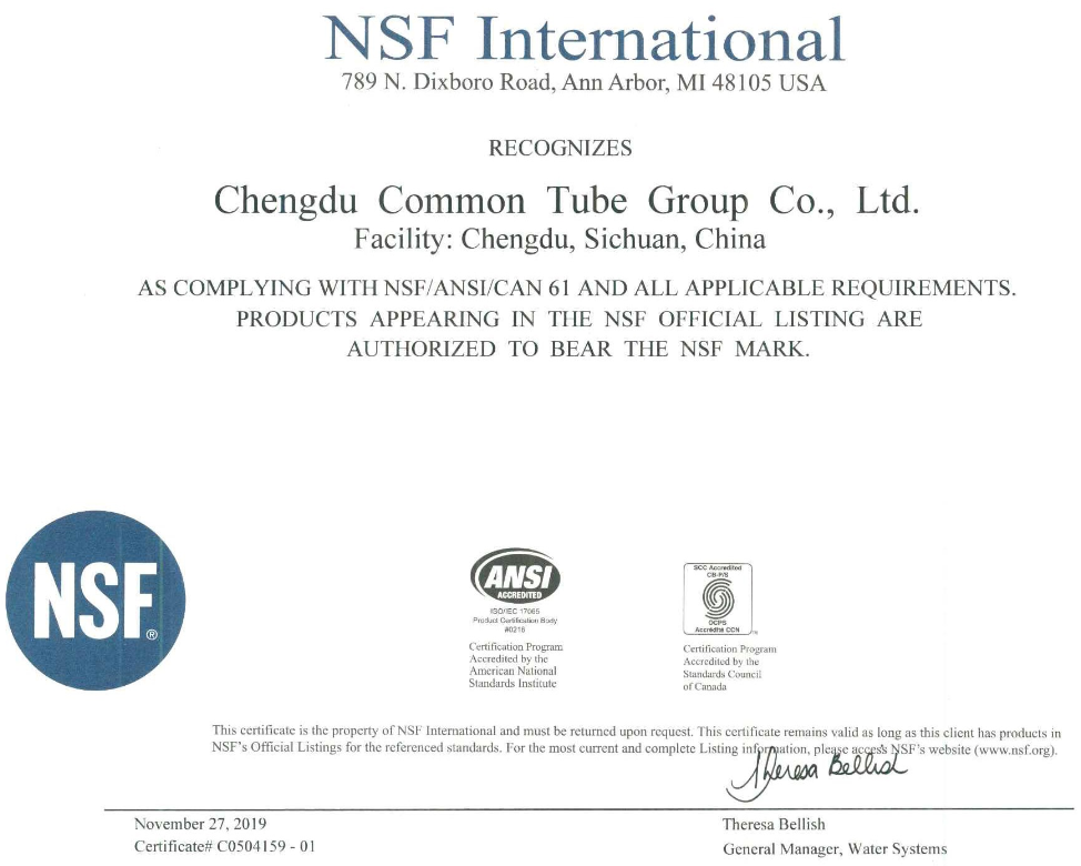 NSF 11.5.png NSF 11.5.png