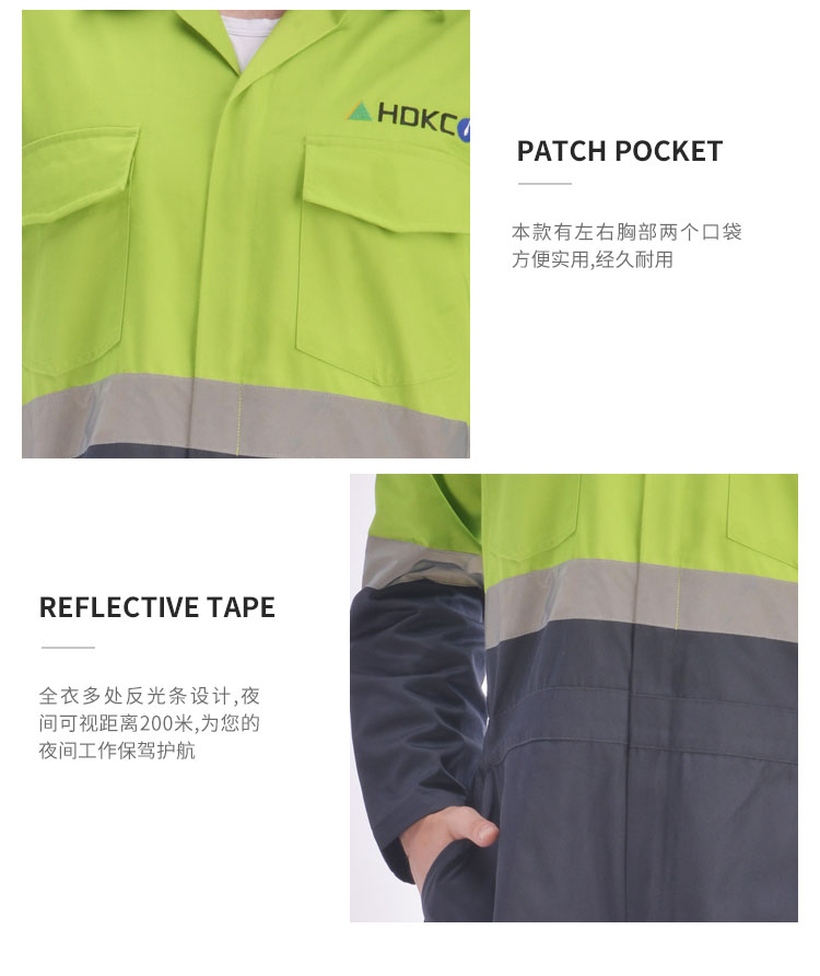 详情英文_04.jpg 详情英文_04.jpg