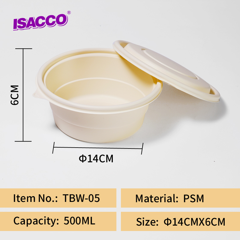 堆叠2-MM15-TBW-05.jpg 堆叠2-MM15-TBW-05.jpg