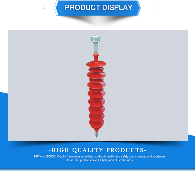 66KV silicone suspension polymer composite post insulator