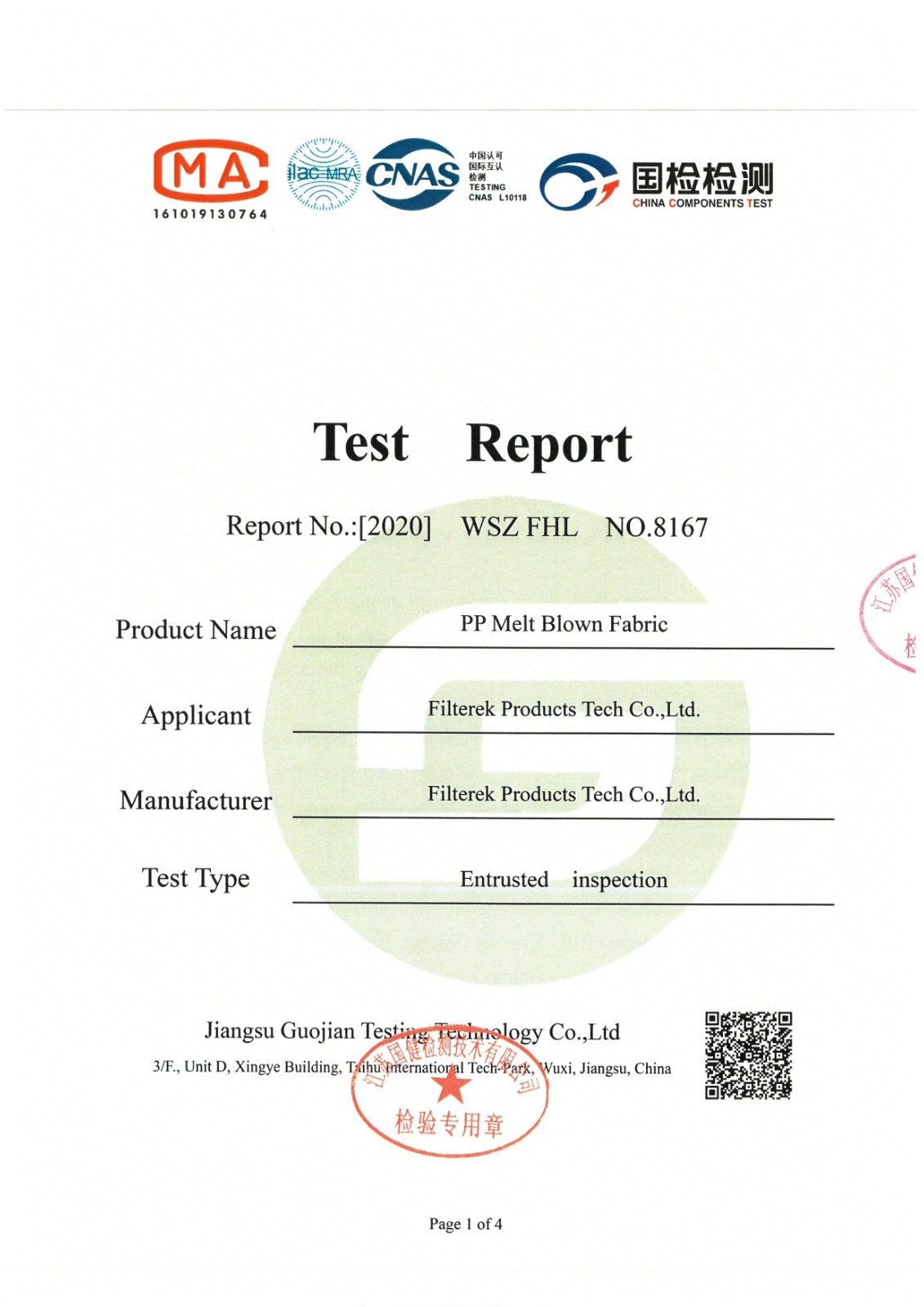 国健-EN 149-2001 FFP2 材料穿透率 英_page-0001.jpg 国健-EN 149-2001 FFP2 材料穿透率 英_page-0001.jpg