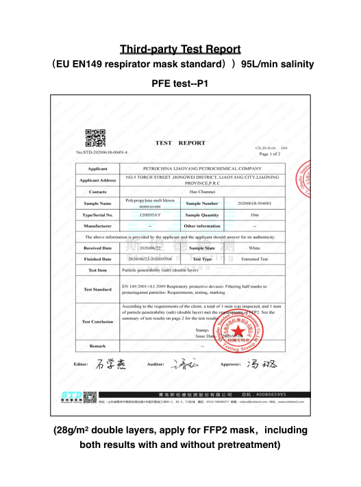 FFP2JIAN-1.png FFP2JIAN-1.png