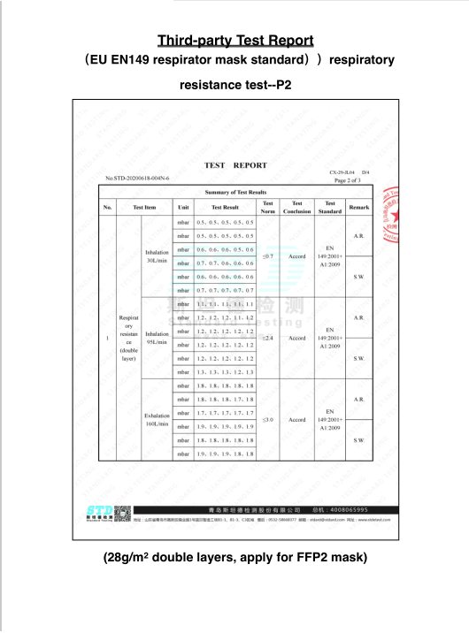 FFP2JIAN-6.png FFP2JIAN-6.png