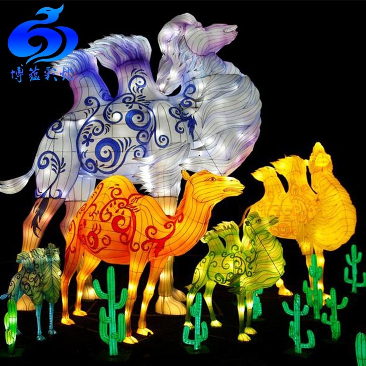 chinese animal lantern (4).jpg