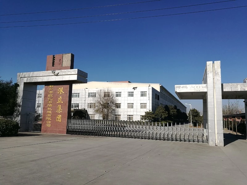 Q235 Carbon Steel Perforated Pipe Round Steel Screen Tube