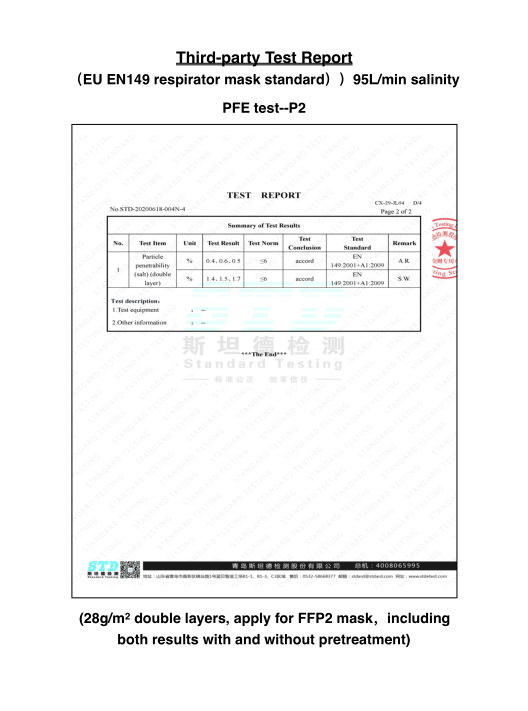 FFP2JIAN-2.png FFP2JIAN-2.png