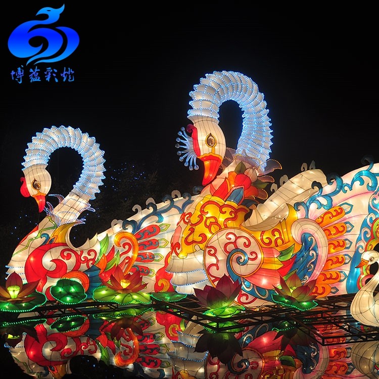 chinese animal lantern (3).jpg