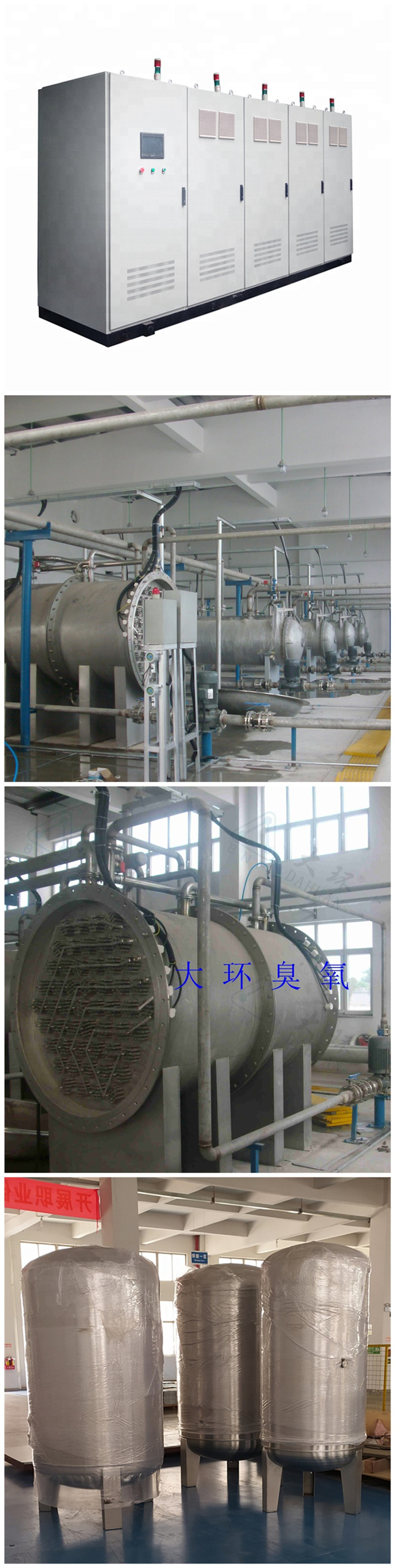initpintu_副本.jpg