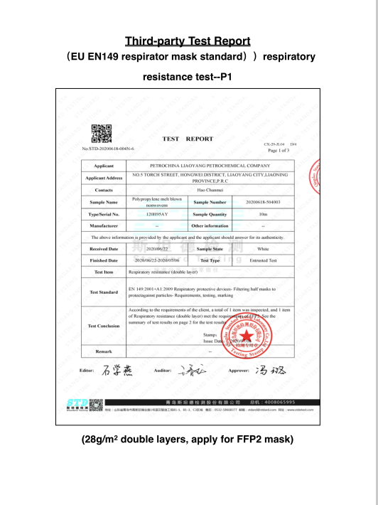 FFP2JIAN-5.png FFP2JIAN-5.png