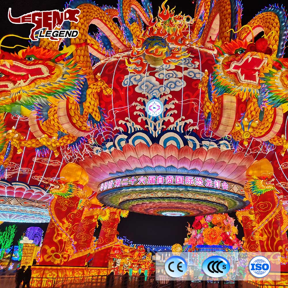 door dragon lantern (1).jpg