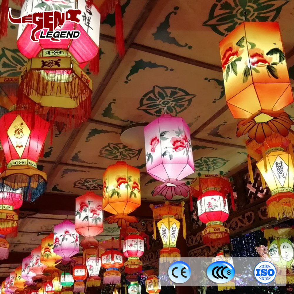 silk Chinese lantern.jpg silk Chinese lantern.jpg