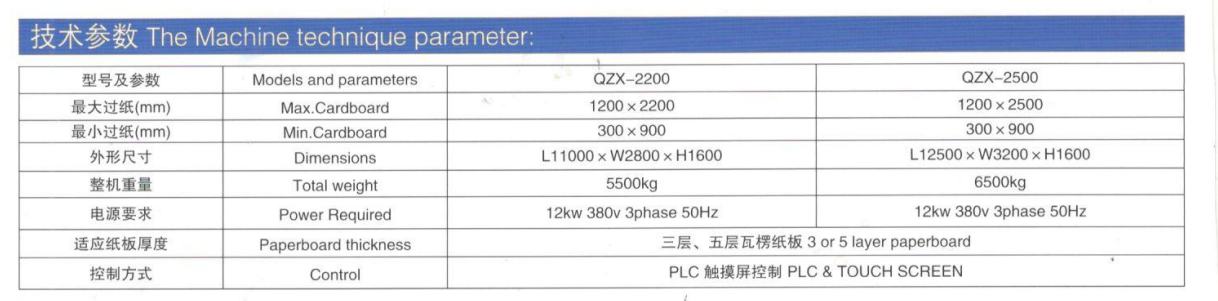 微信图片_20201106133934.png 微信图片_20201106133934.png