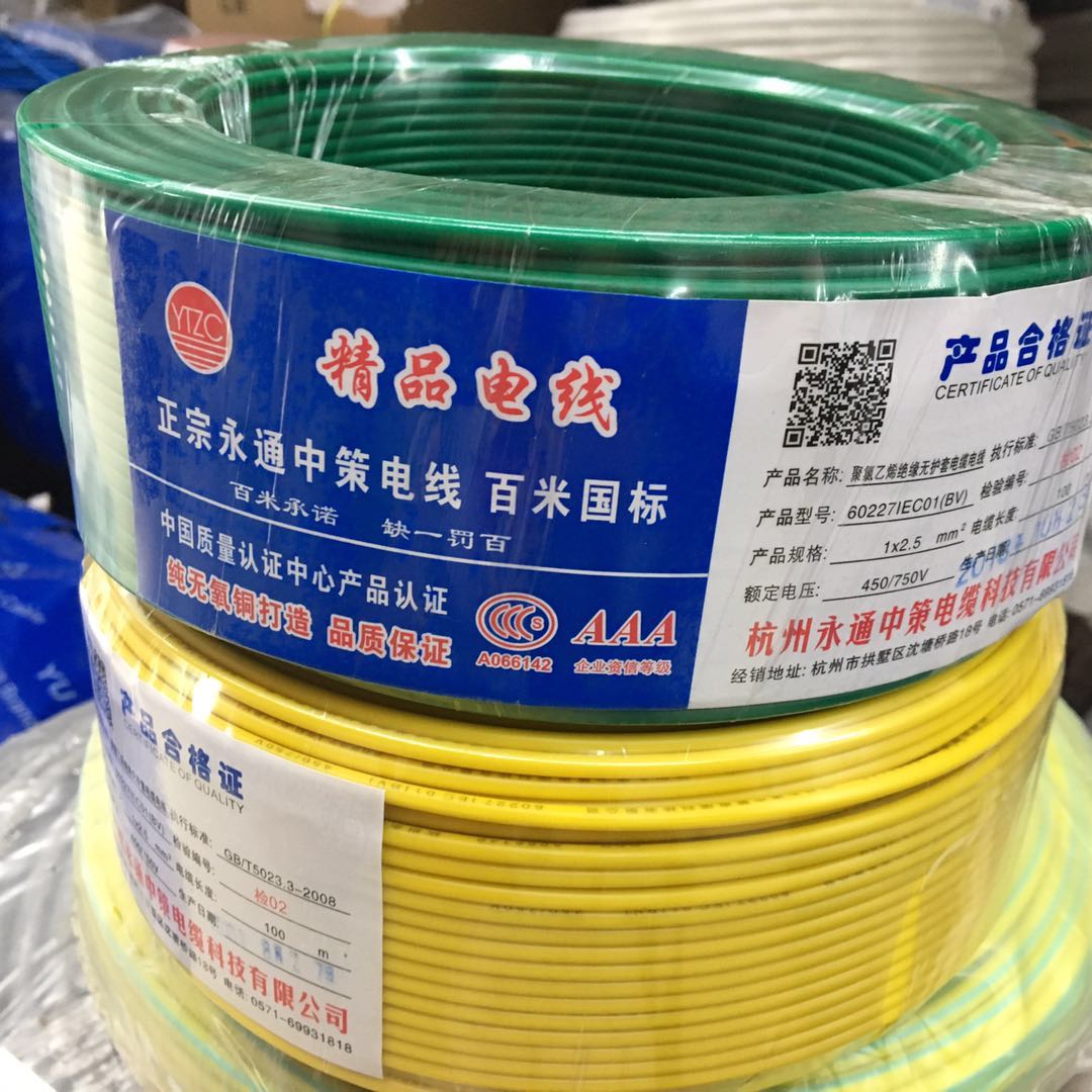 微信图片_201811301629006.jpg