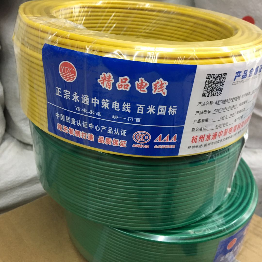 微信图片_201811301629009.jpg