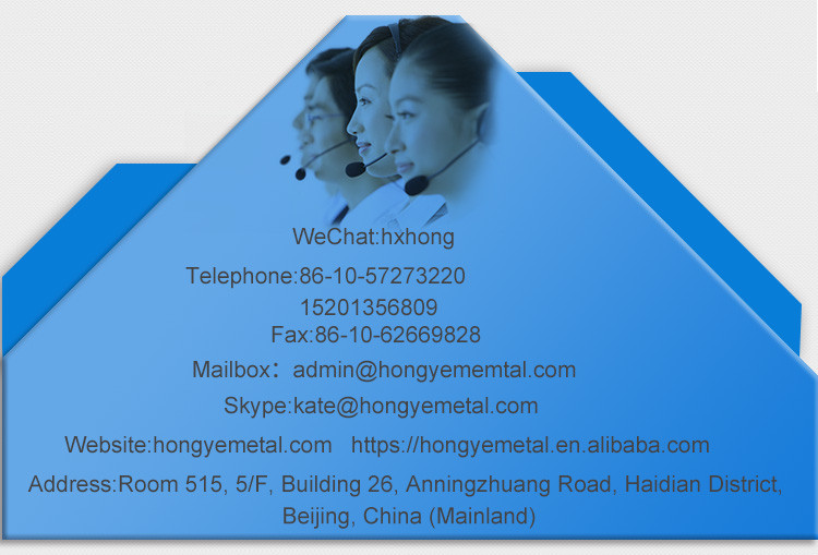 fiberglass mesh_18.jpg