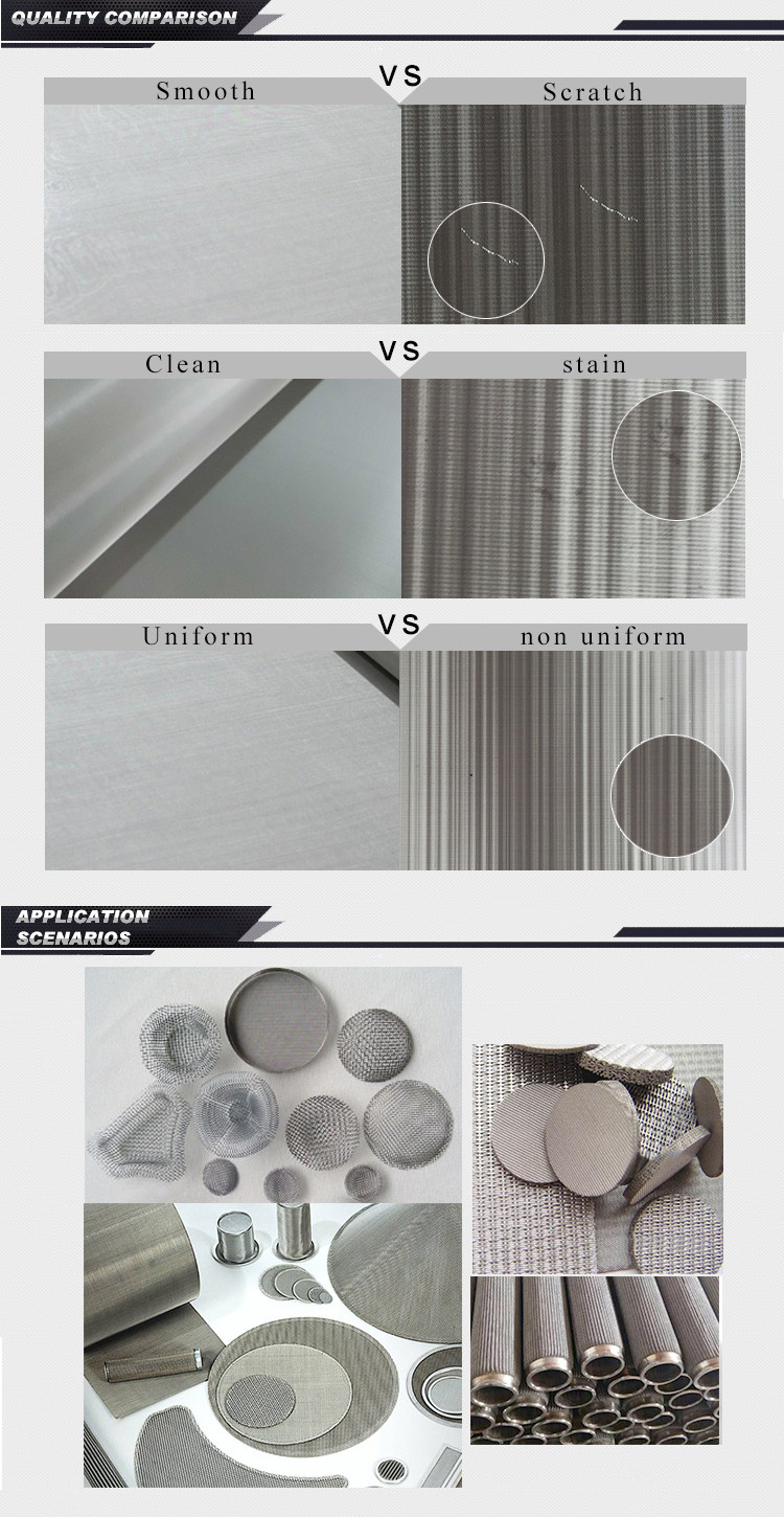 stainless steel wiremesh_05.jpg