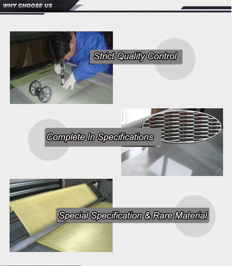 stainless steel wiremesh_04,.jpg
