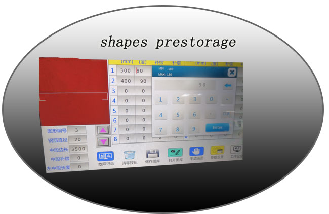 double bending machine shapes.jpg