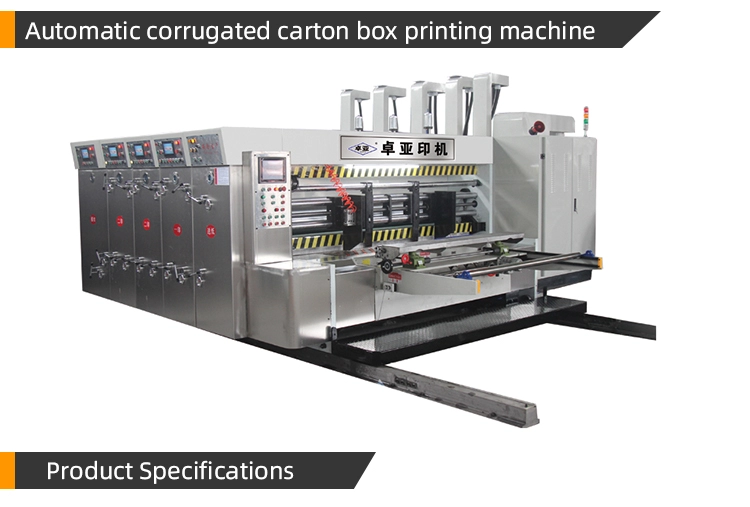 corrugated carton printing automatic machine