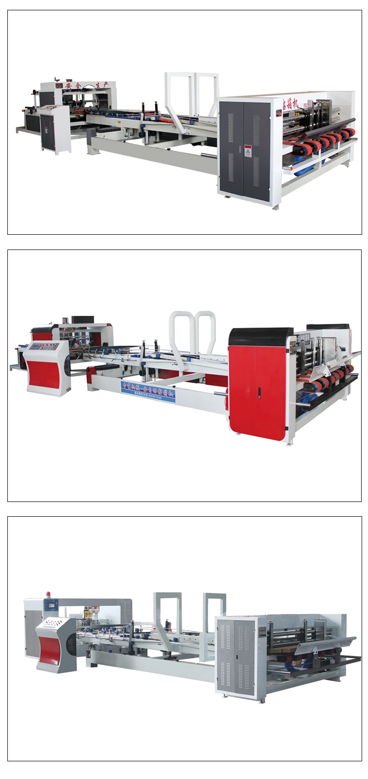 automatic carton box making machine folder gluer for fruits