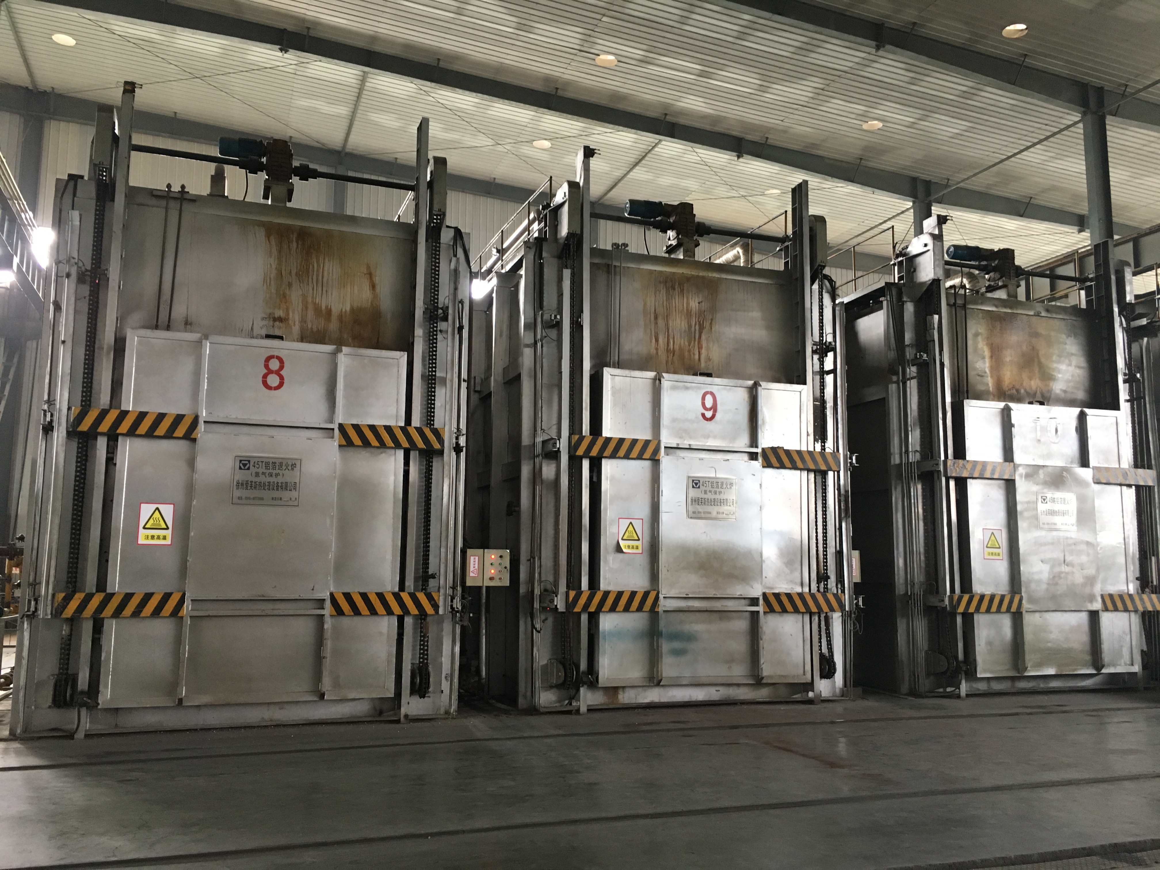 Aluminum Coil 1050 Aluminum Coil 1050