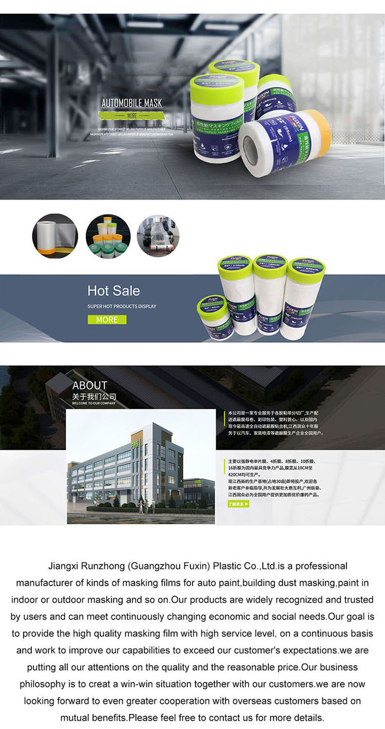 07Company Profile01.jpg